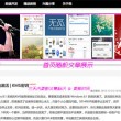 2020年香港今晚开什么